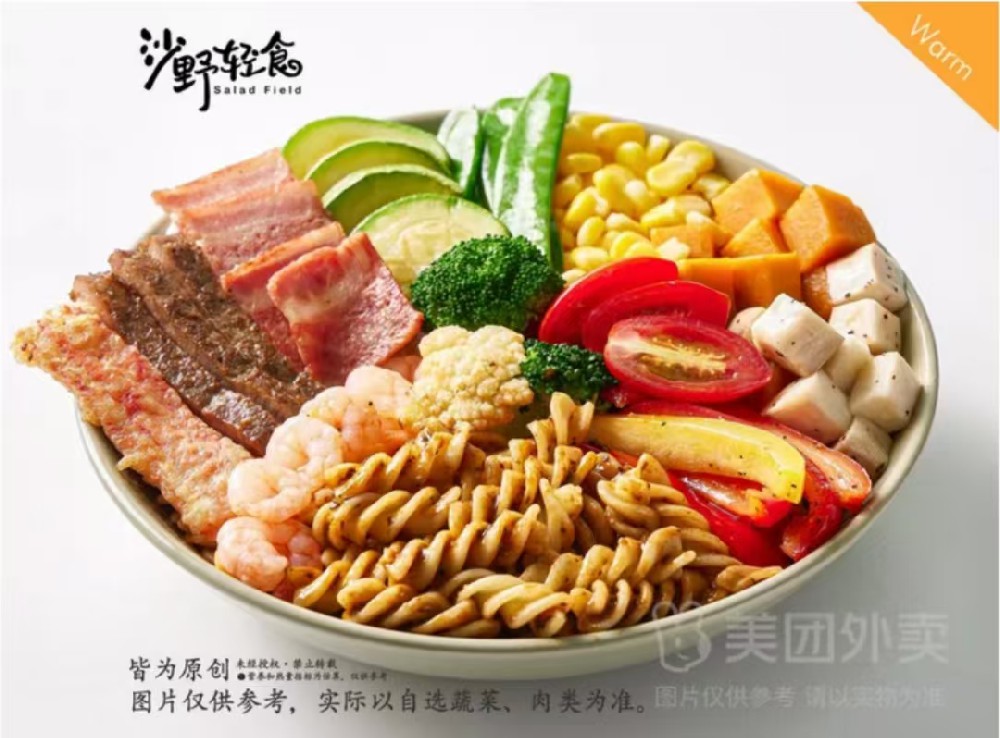 黑椒牛肉拌意面