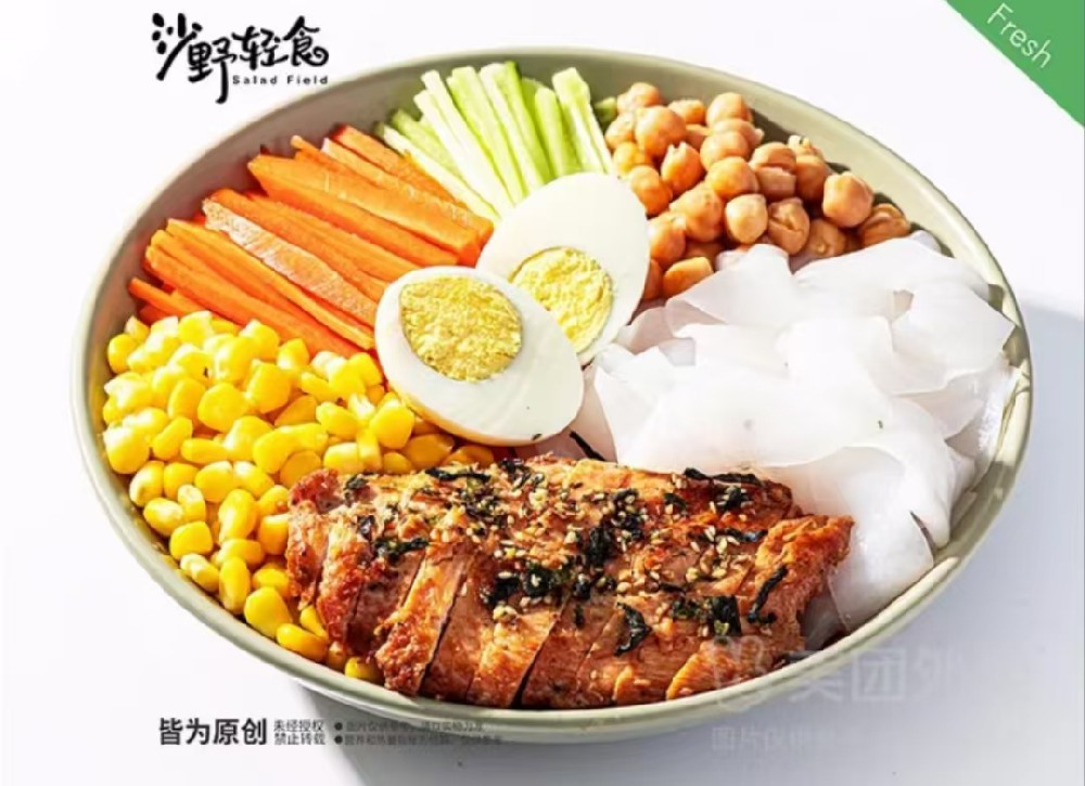 鸡胸魔芋凉皮餐